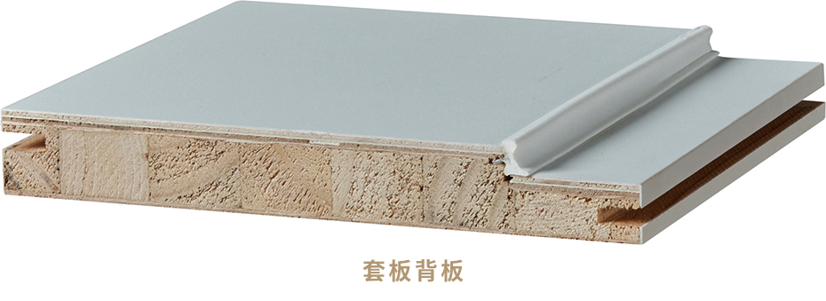 成都中天達木業