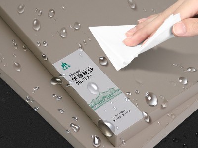 金魯麗精板-爾蓉駝沙