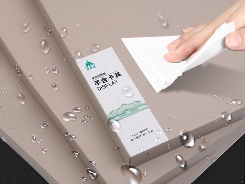 金魯麗精板-芊含卡其