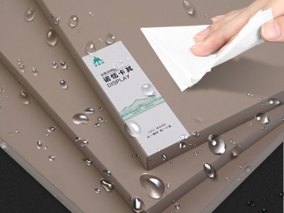 金魯麗精板-諾恬卡其