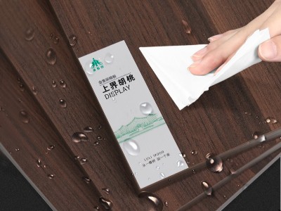 金魯麗精板 上界胡桃