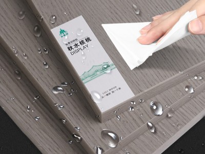 金魯麗精板-秋水核桃