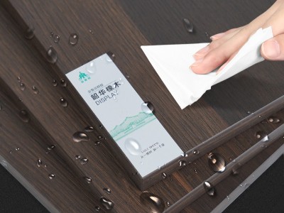 金魯麗精板-韶華橡木