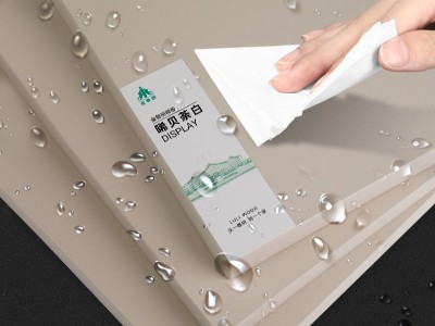 金魯麗精板-晞貝茶白