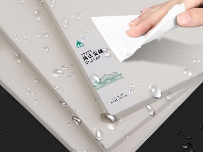 金魯麗精板-焉云貝螺