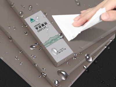 金魯麗精板-芋朵黃灰