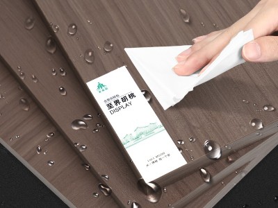 金魯麗精板-至界胡桃