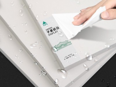 金魯麗精板-子柔奶白