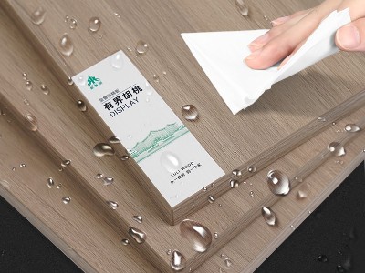 金魯麗精板 有界胡桃