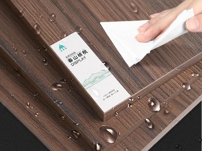 金魯麗精板 春山核桃