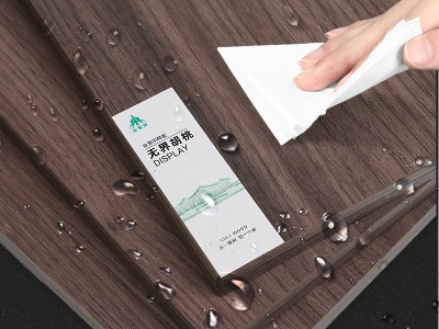 金魯麗精板 無界胡桃