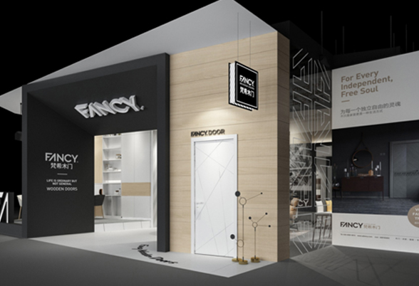 成都中天達木業