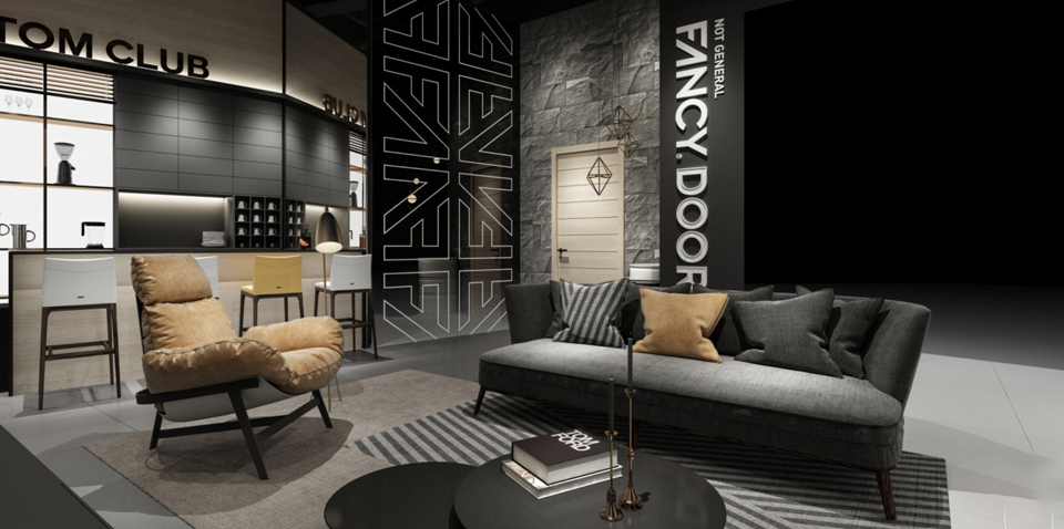 成都中天達木業