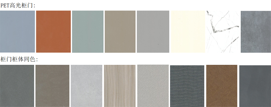 成都中天達木業