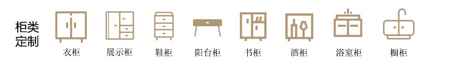 成都中天達木業