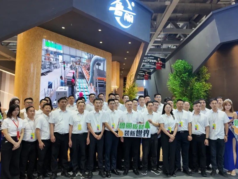 魯麗木業攜中天達魯麗精板亮相廣州定制家居展 圓滿收官！