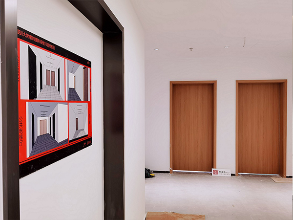 成都中天達木業丨四川大學博物館群科研樓工程木門案例