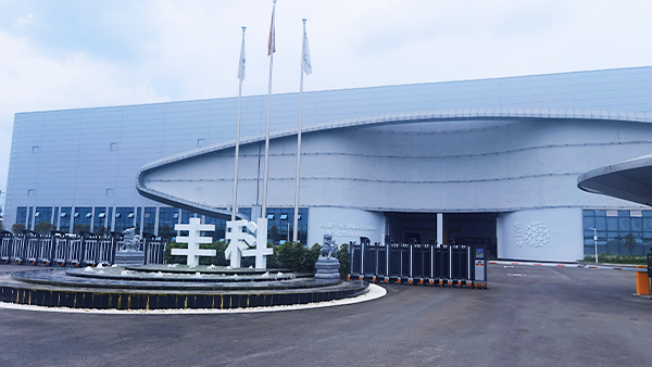 成都中天達木業丨上海豐科生物科技股份有限公司木門案例