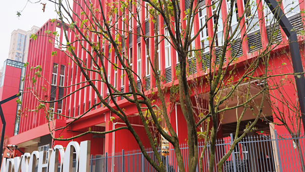 成都中天達木業丨琨瑜府小學工程木門案例